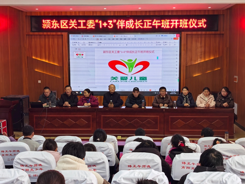 微信图片_20241229172037.jpg