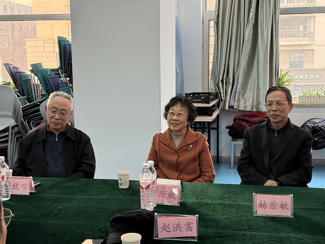 1735780683424487.jpg 微信图片_20241231095814.jpg