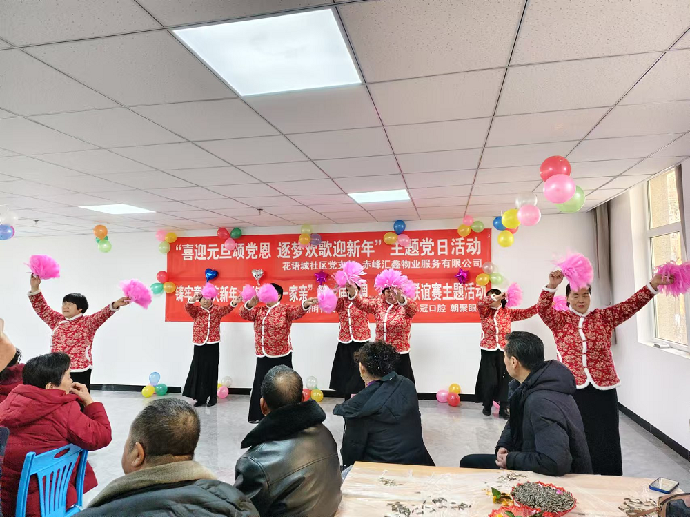 1735781868254275.png 图片2.png