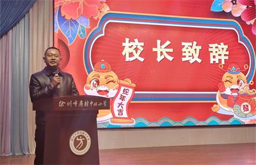 1735782017715204.jpg 93b0413729d78ef3229e4a02e78003c5_看图王.jpg