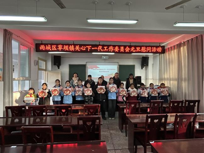 1735782680192212.png 图片3.png