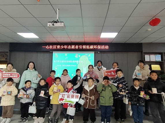 1735783627399504.jpg 微信图片_20241222182011.jpg