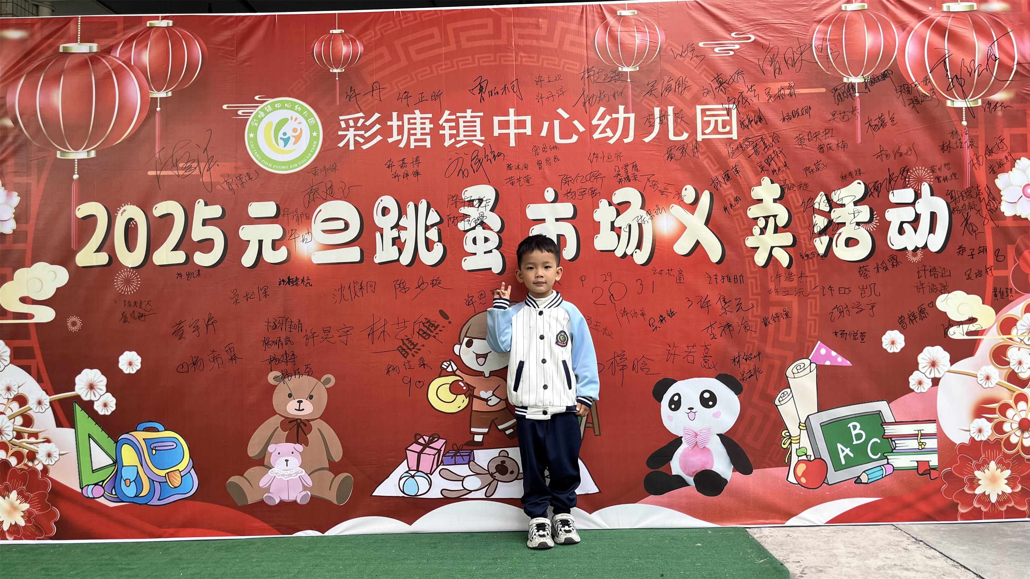 1735784188841835.jpg 4.jpg
