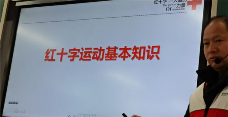 1735784301240577.png