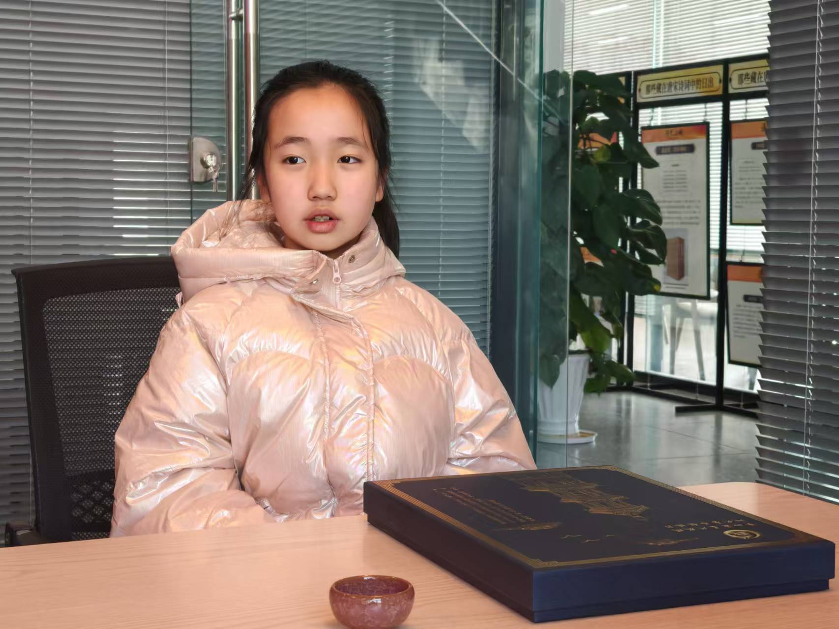 1735784309553328.jpg 微信图片_20250102101627.jpg
