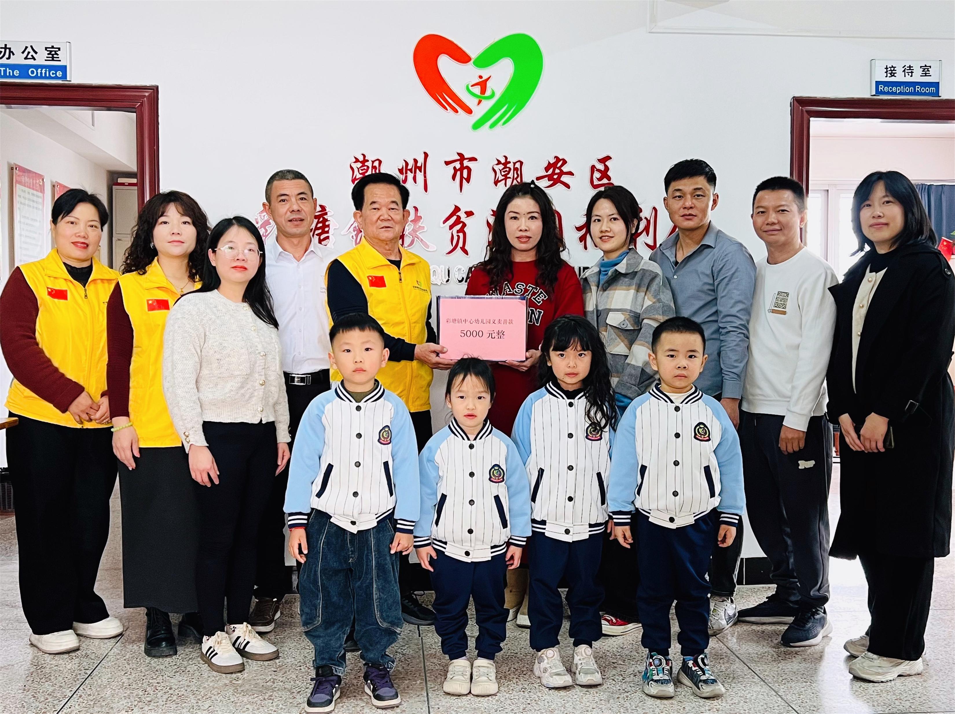 1735784323793590.jpg 微信图片_20241231215939.jpg