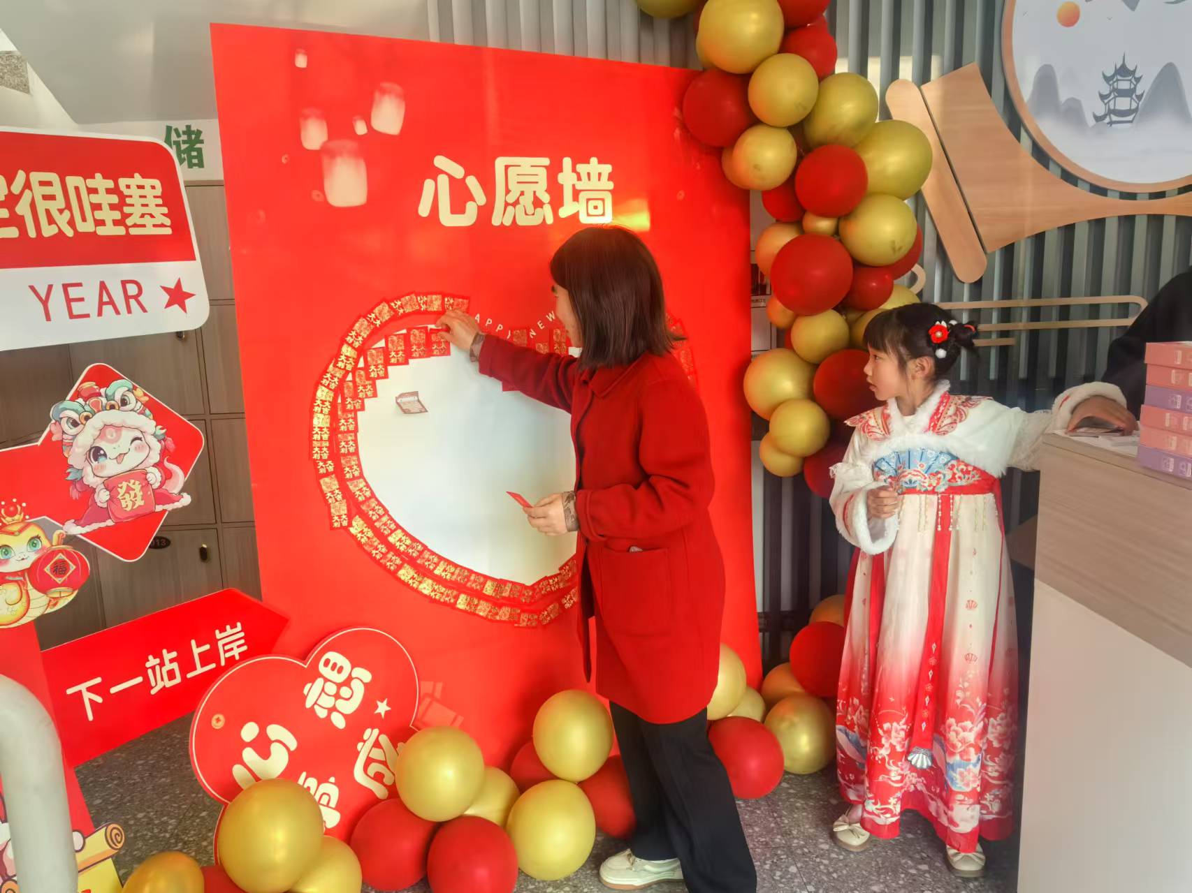 1735784355285881.jpg 微信图片_20250102101628.jpg