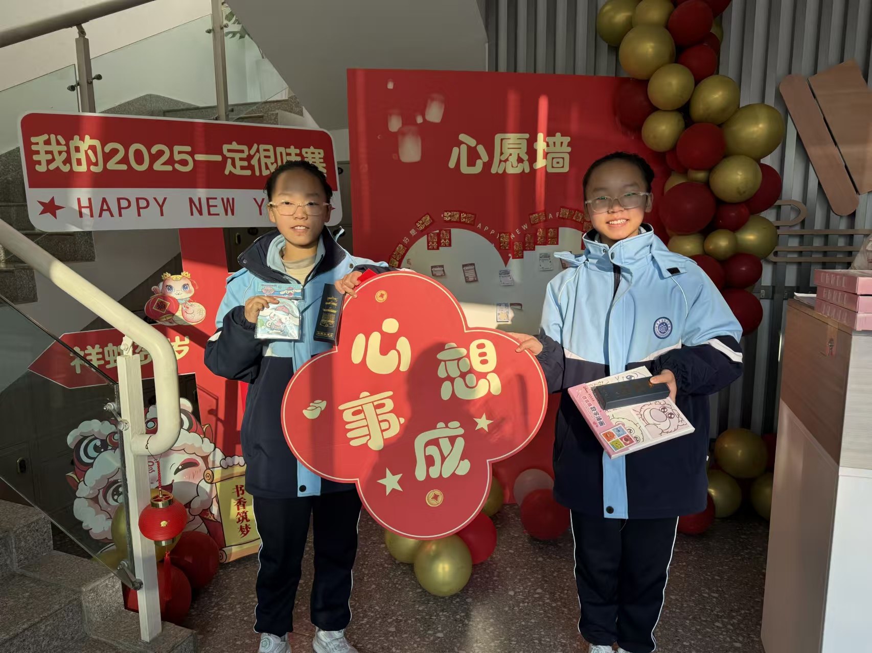 1735784452694967.jpg 微信图片_202501021016285.jpg