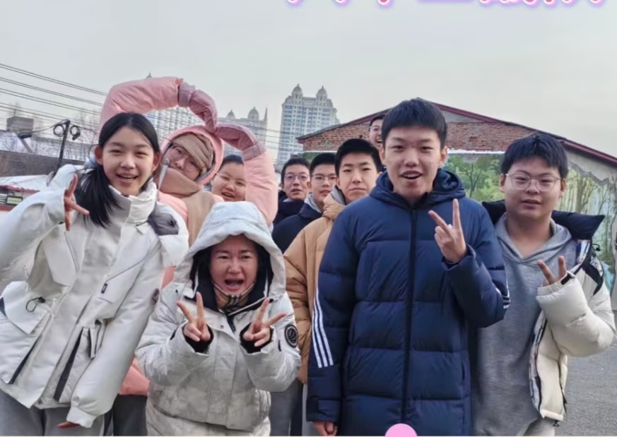 1735785165565379.jpg 微信图片_20250102102330.jpg