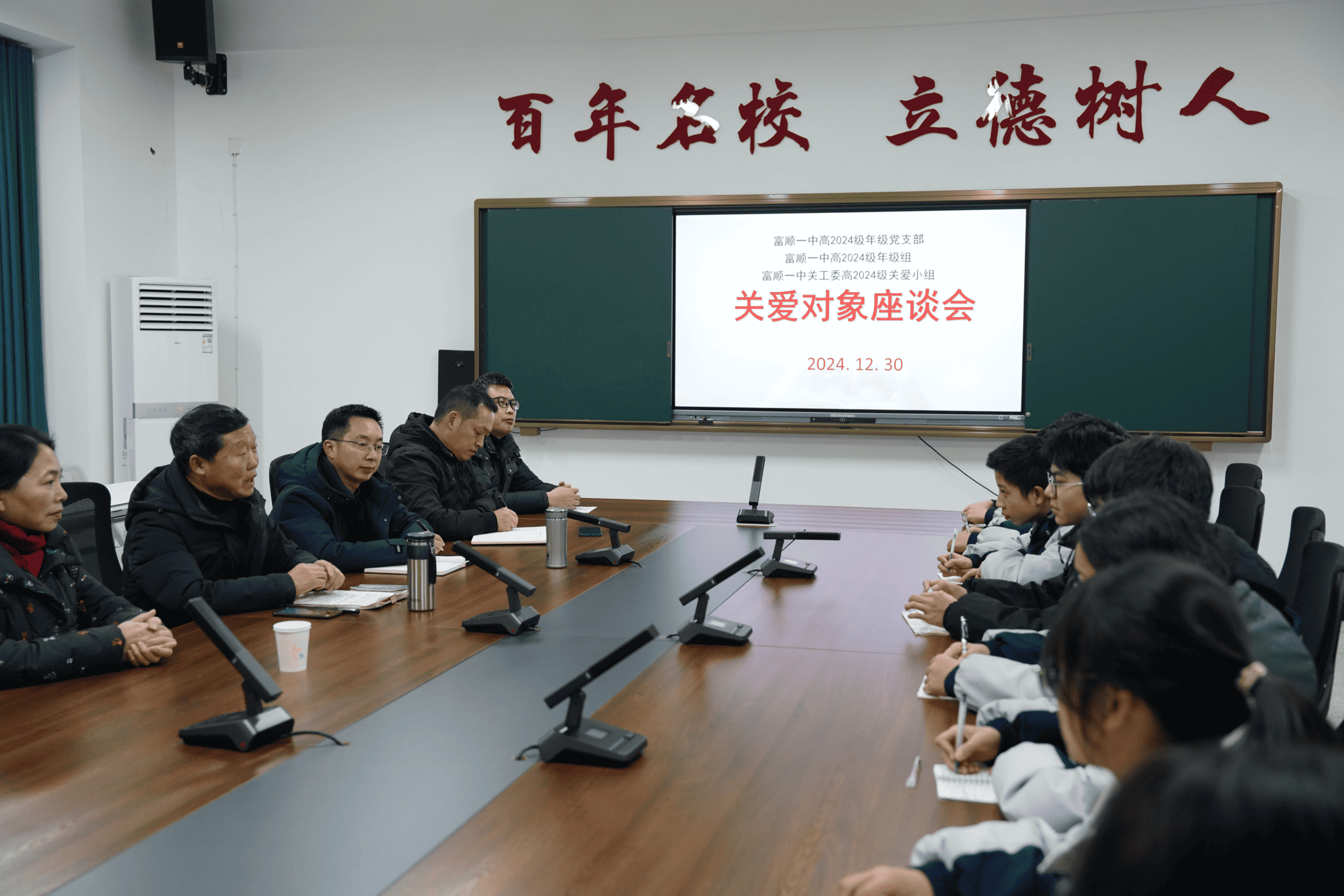 1735785523211568.png 图片5 (1).png