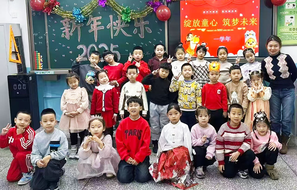1735785895858949.jpg 育英002.jpg