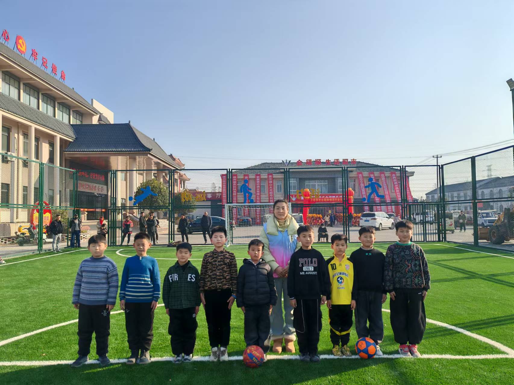 1735798851315814.jpg 微信图片_20250102113356.jpg