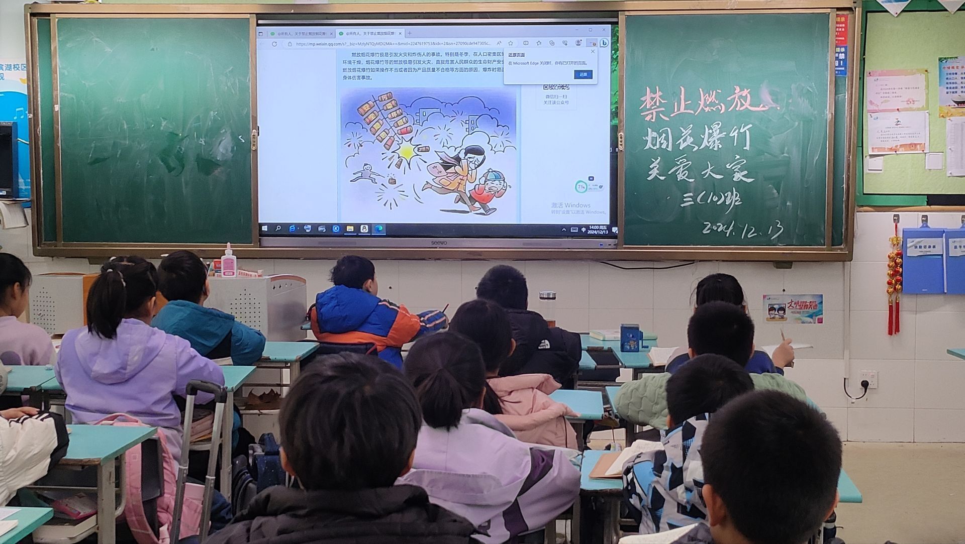 1735801484921256.jpg QQ图片20250102103431.jpg