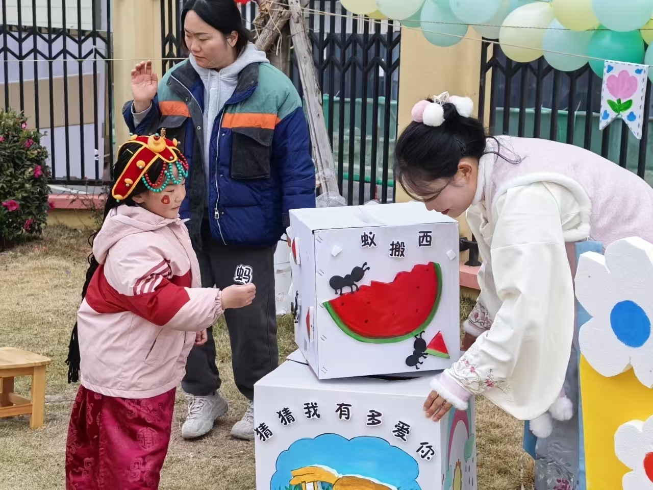 1735802491734477.jpg 微信图片_20250102113125.jpg