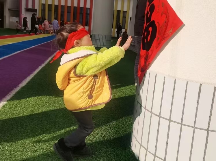 1735802579893605.jpg 微信图片_20250102143717.jpg