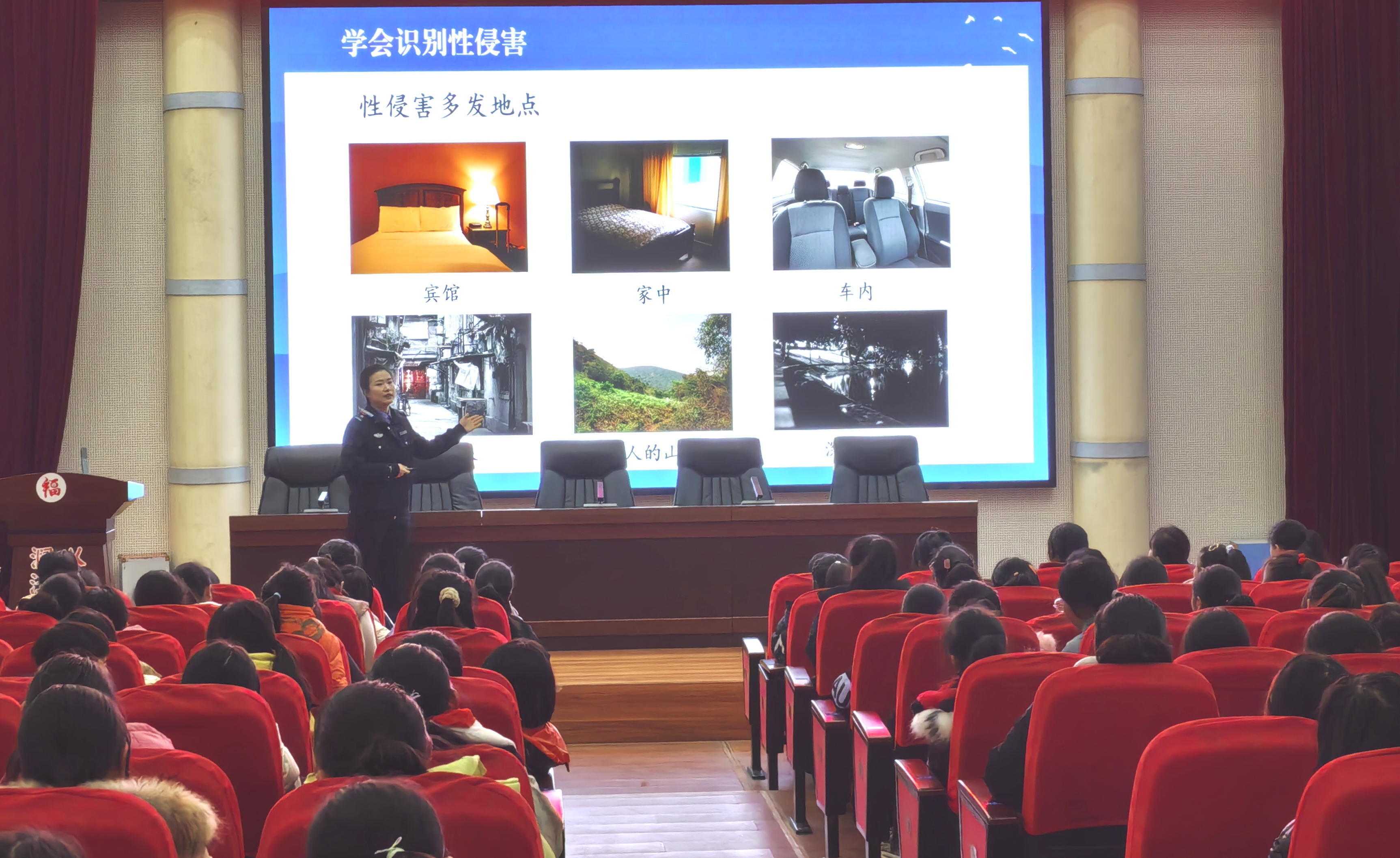 1735808424696000.jpg 近景1.jpg