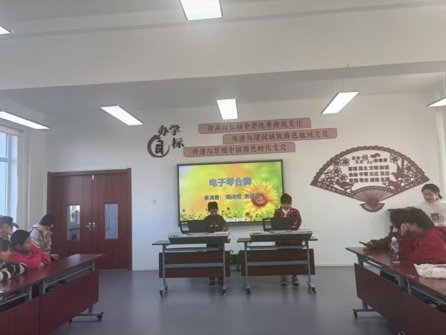 1735822475630600.jpg 微信图片_20250102204228.jpg