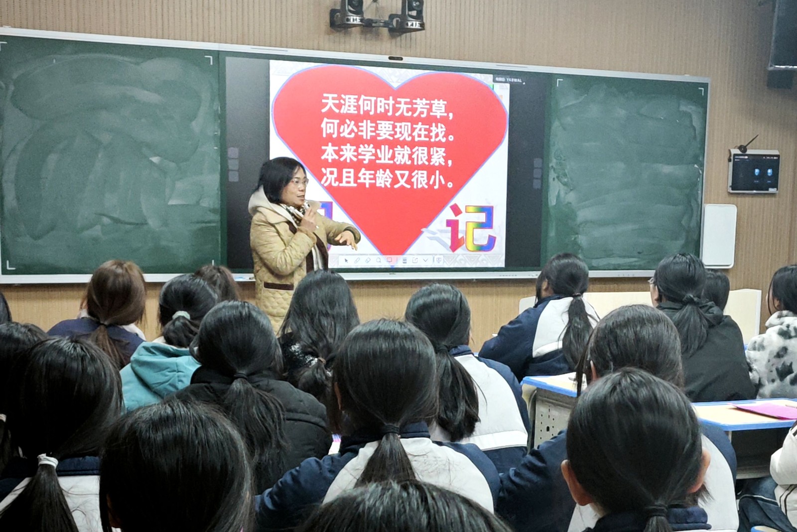 02.jpg