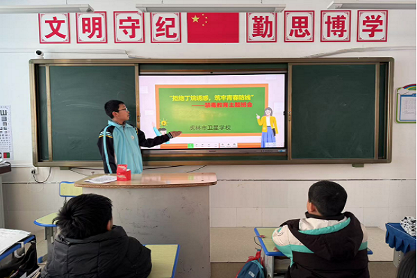 微信图片_20250103044625.png