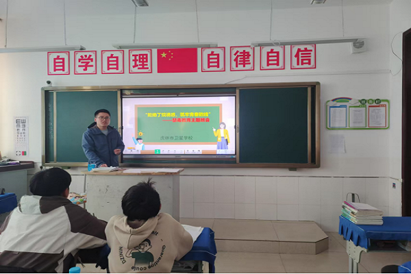 微信图片_20250103044641.png