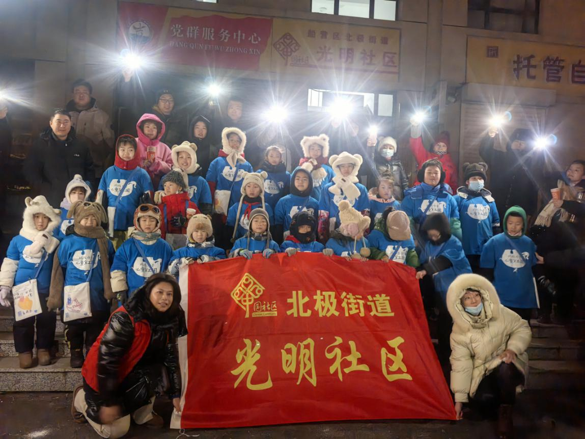 1735860636861483.png 船营区.png