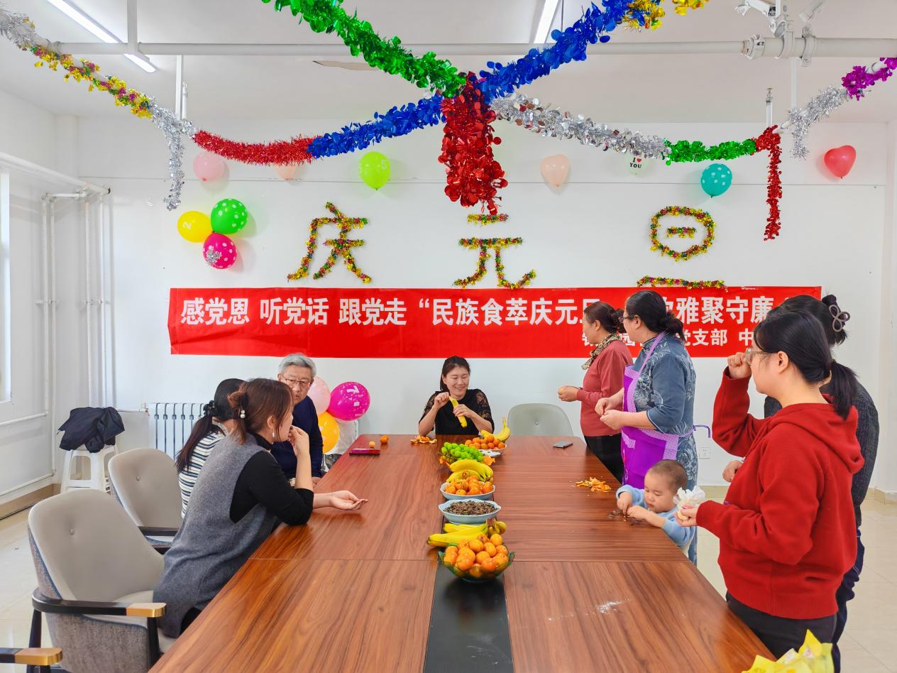 1735868262957153.png 图片4.png