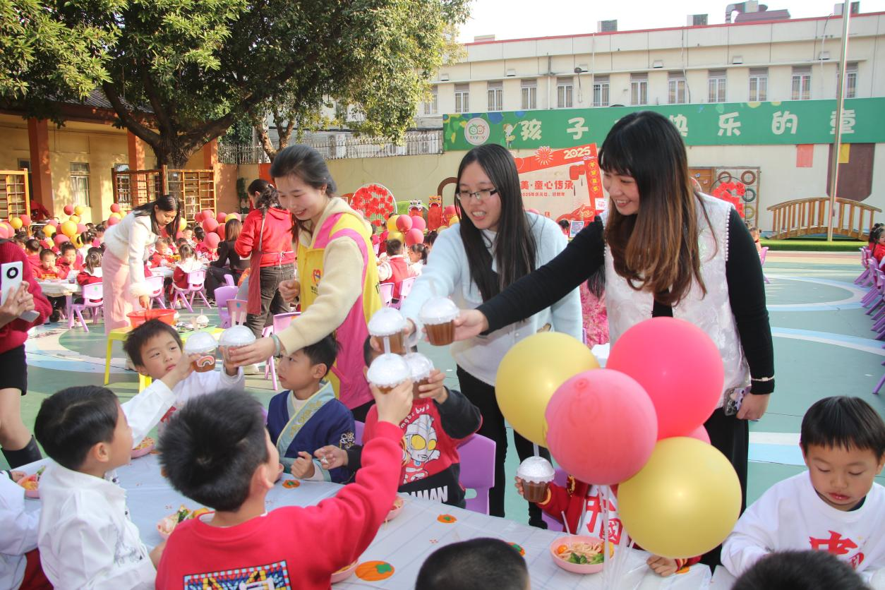 1735868429910637.png 图片1.png