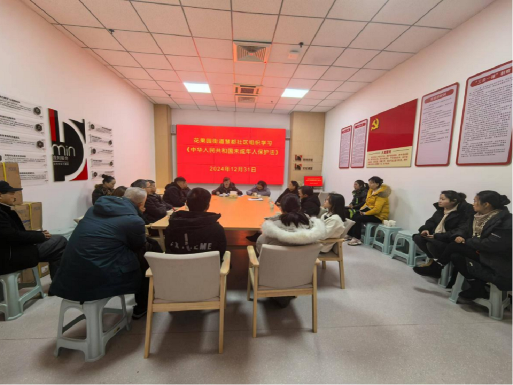 1735869752942488.png 图片7.png