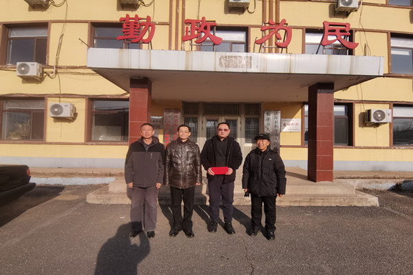 1735870394925365.jpg 微信图片_20241226092904_副本.jpg
