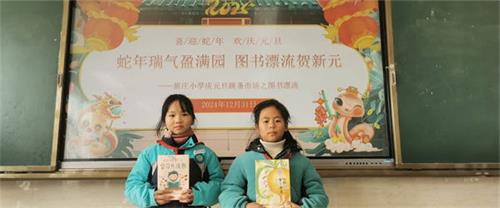 1735871221423951.jpg 6c3bee431e06cc32da6024fc5cd4583a_看图王.jpg