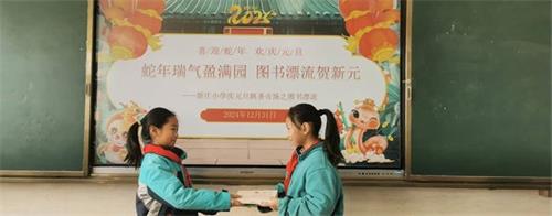 1735871254213688.jpg 29d953c7ec7e54a34365bdc7a3ce3e81_看图王.jpg