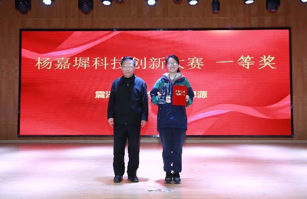 震泽镇关工委2024年度工作总结大会2.jpg