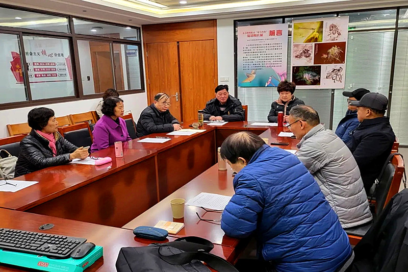 1735877255597760.jpg 江苏省南京市鼓楼区教育系统关工委召开“老园丁”名师工作室交流座谈会(2).jpg
