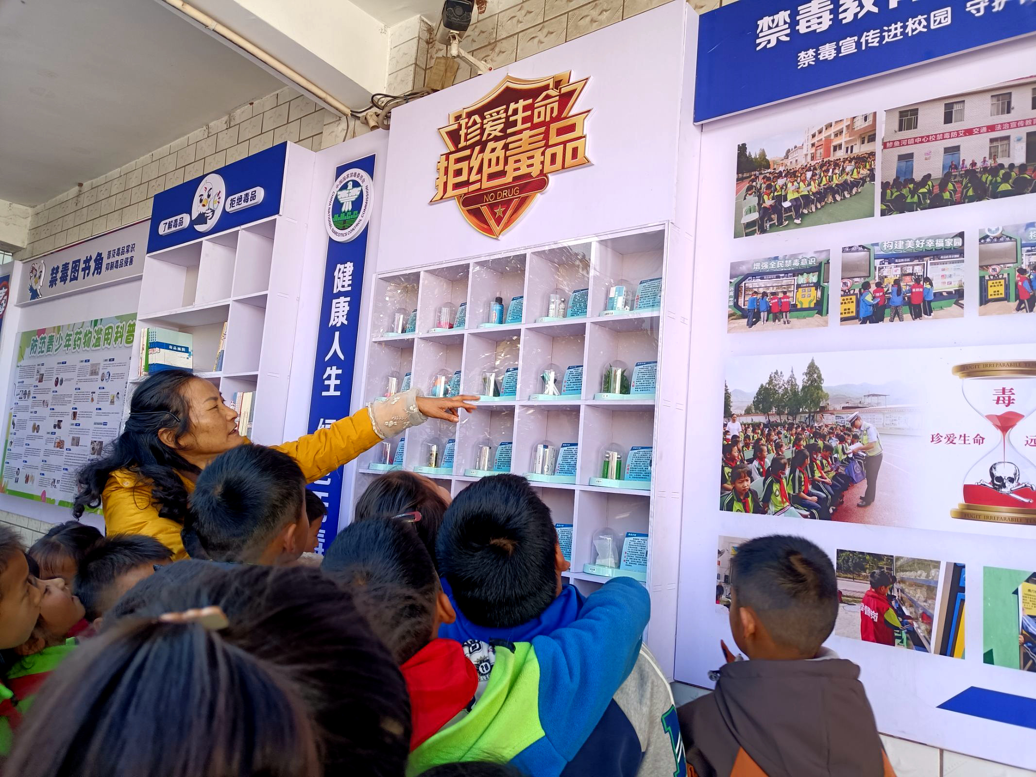 图2.jpeg