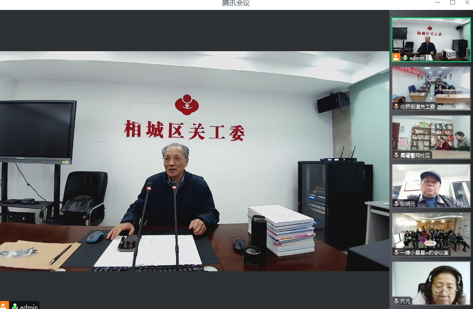 1735886812838014.png 微信截图_20250103100637.png