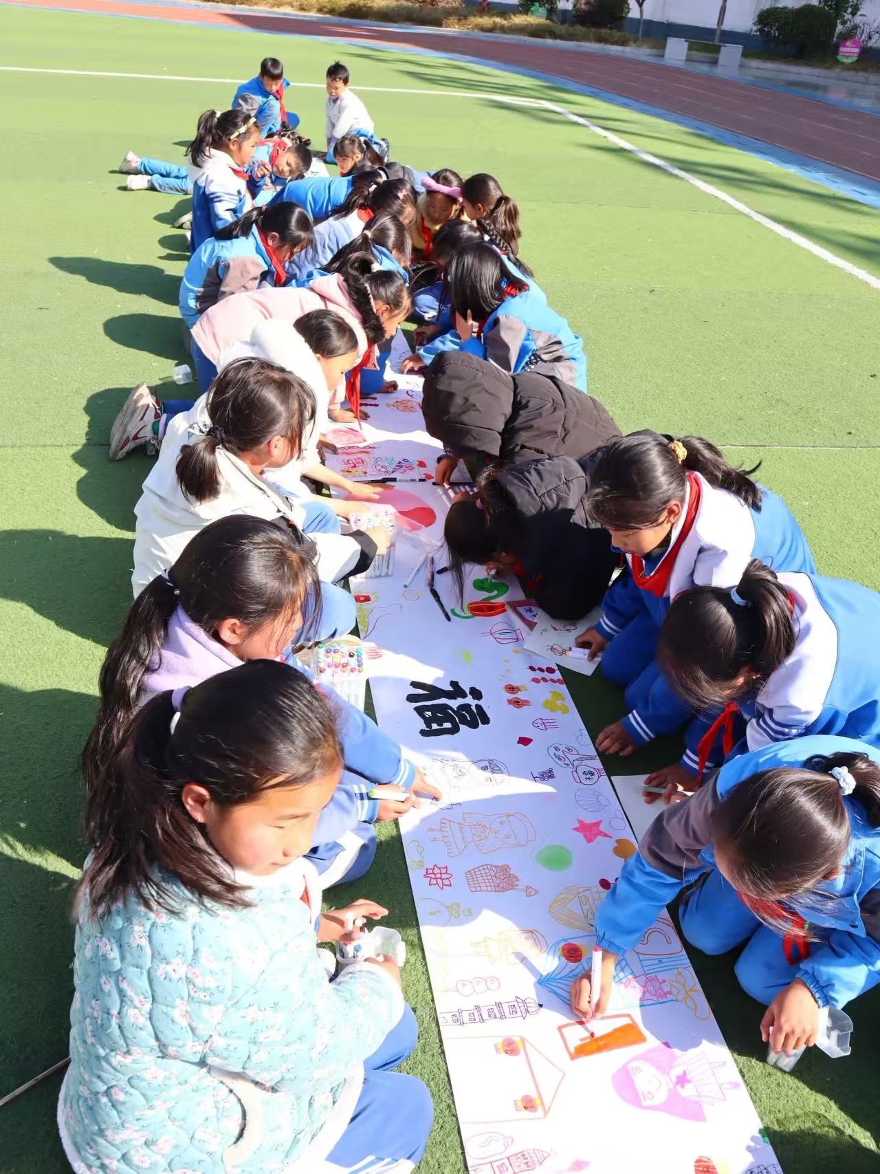 1735886941429324.jpg 微信图片_20250103104611.jpg