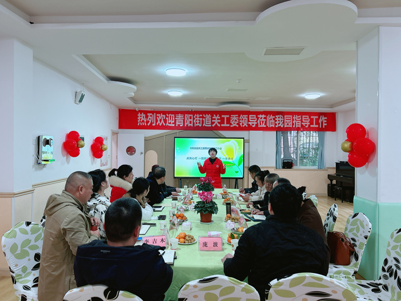 微信图片_20250103185723.jpg