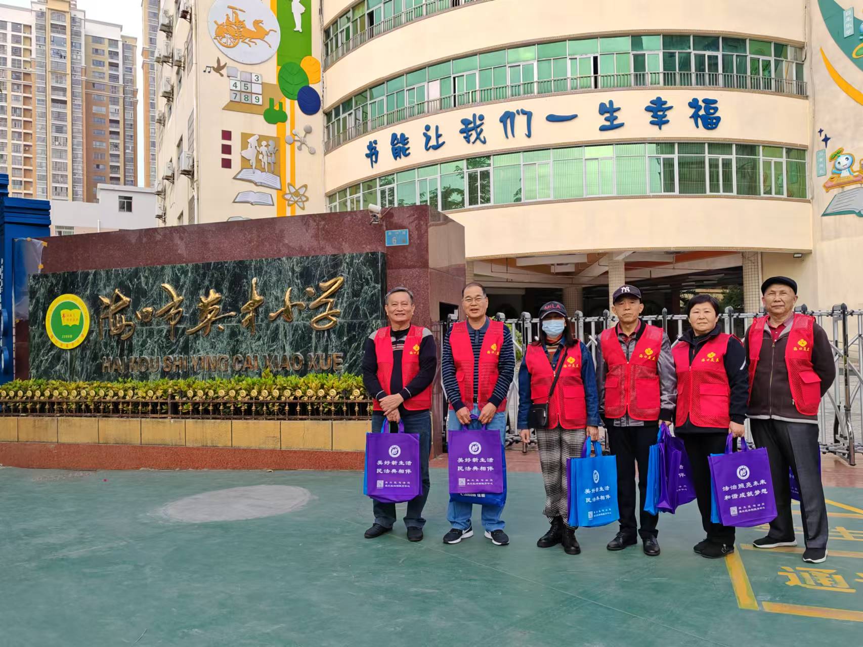 微信图片_20241224214116.jpg