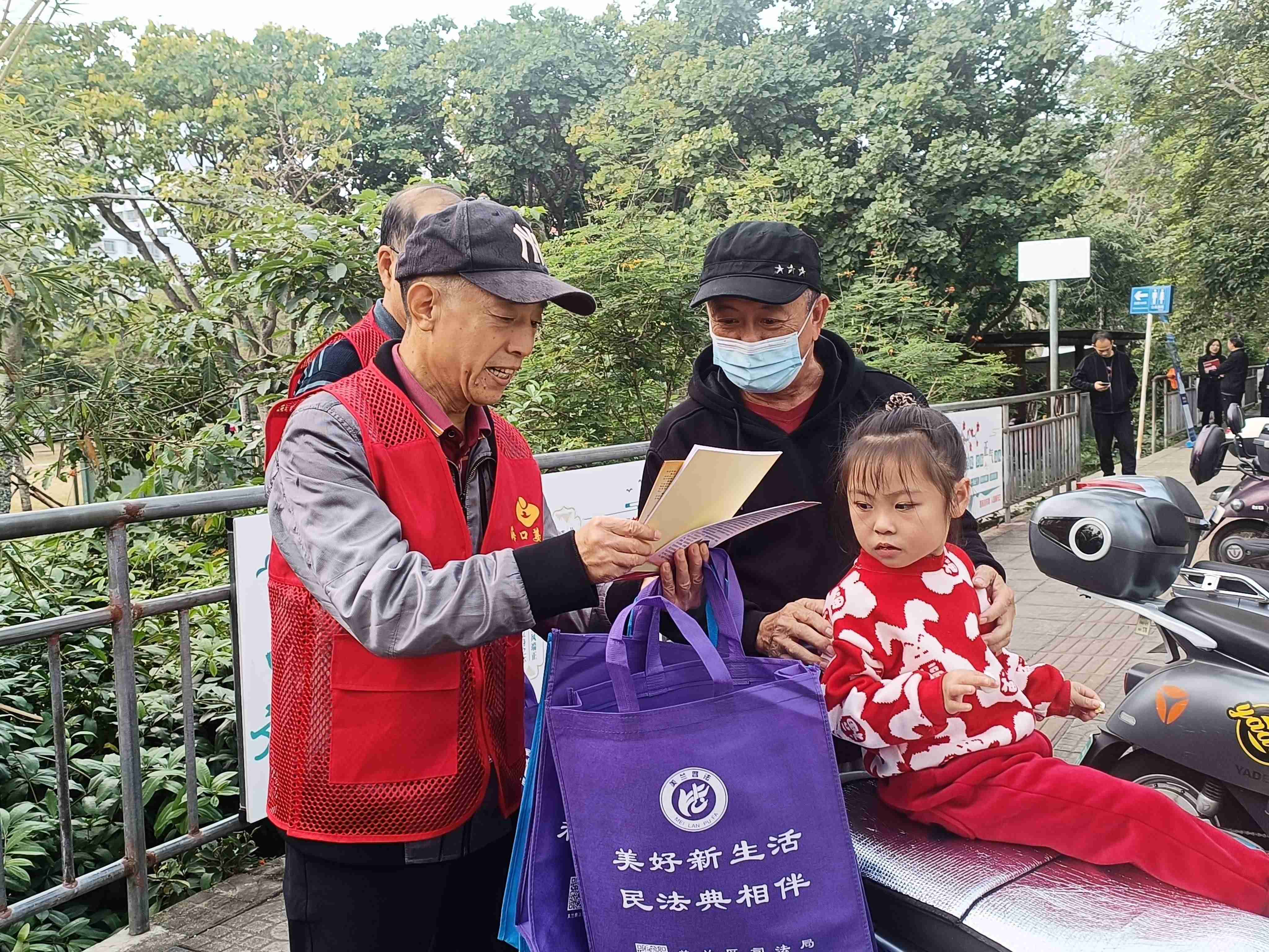 微信图片_20241224213950(2).jpg