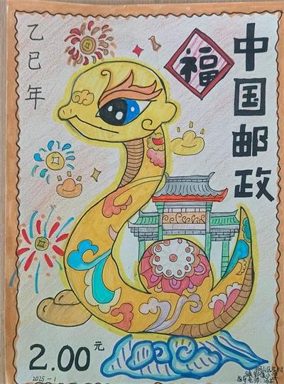 1735953887145323.jpg 0a64e657be95755128ba7a2e03370452_看图王.jpg