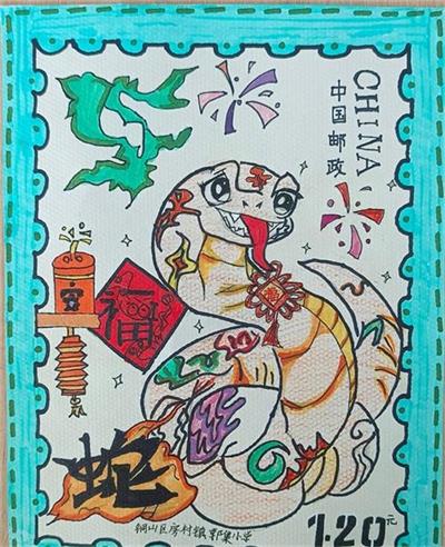 1735953902533316.jpg 8f21087e15b19951f23989951d09d418_看图王.jpg