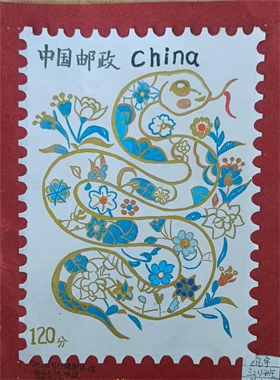 1735953937578882.jpg 34243f209f4c4f49a54df05197a56479_看图王.jpg