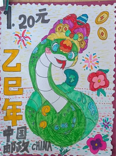 1735953981464147.jpg d092a89de591b1ad34cea9d4f1ae1282_看图王.jpg