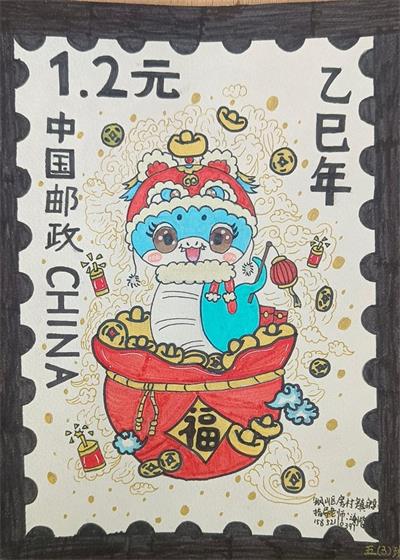 1735953997125236.jpg d300475a4bb28d11efad7248b810d340_看图王.jpg