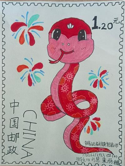 1735954010984318.jpg ecf4c17f9b8526d7164953bb09c8ced1_看图王.jpg