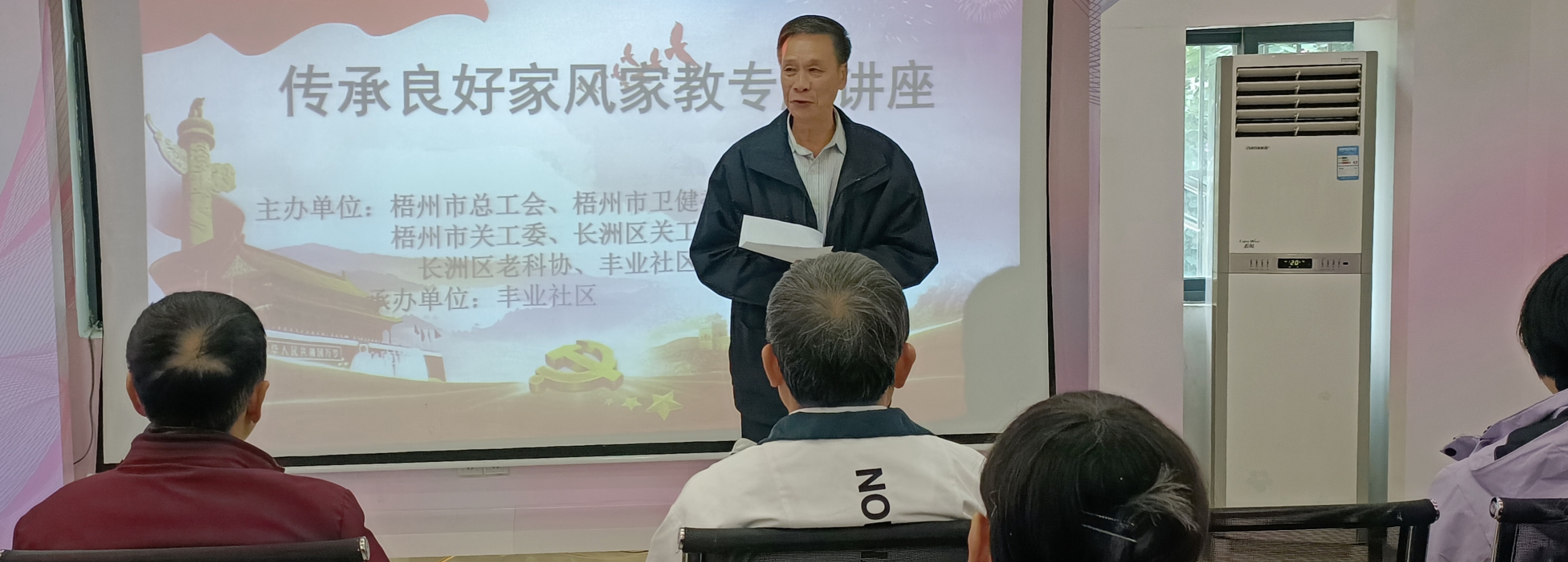 微信图片_20250104094625.jpg