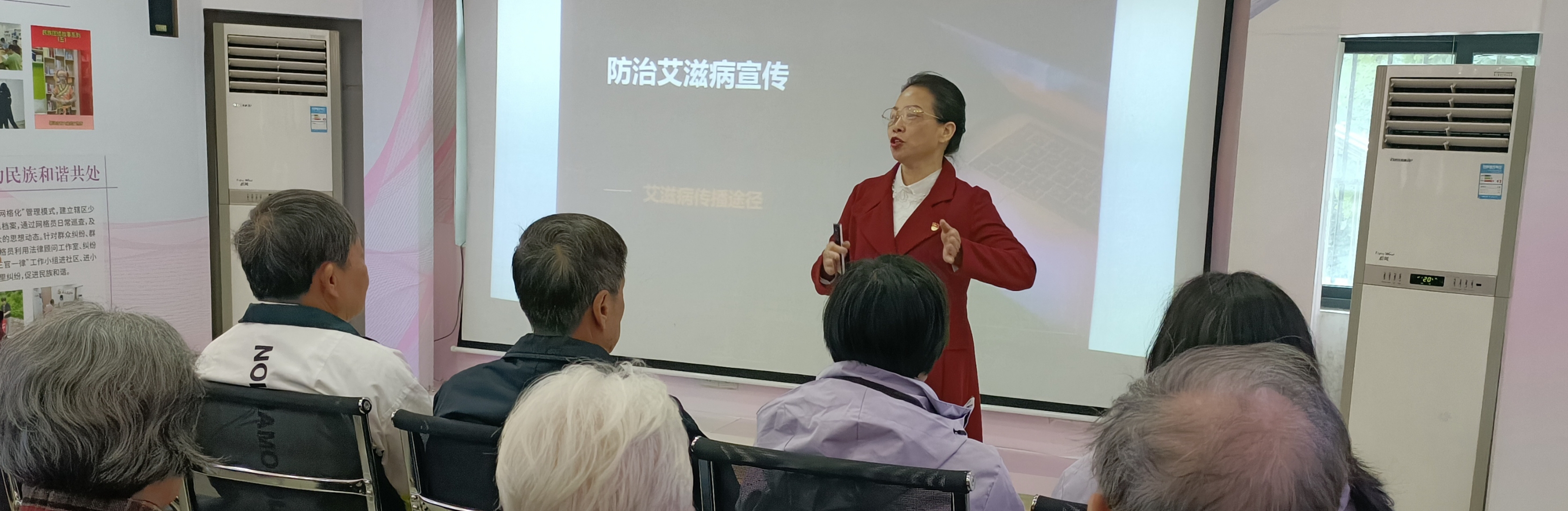 微信图片_20250104095159.jpg