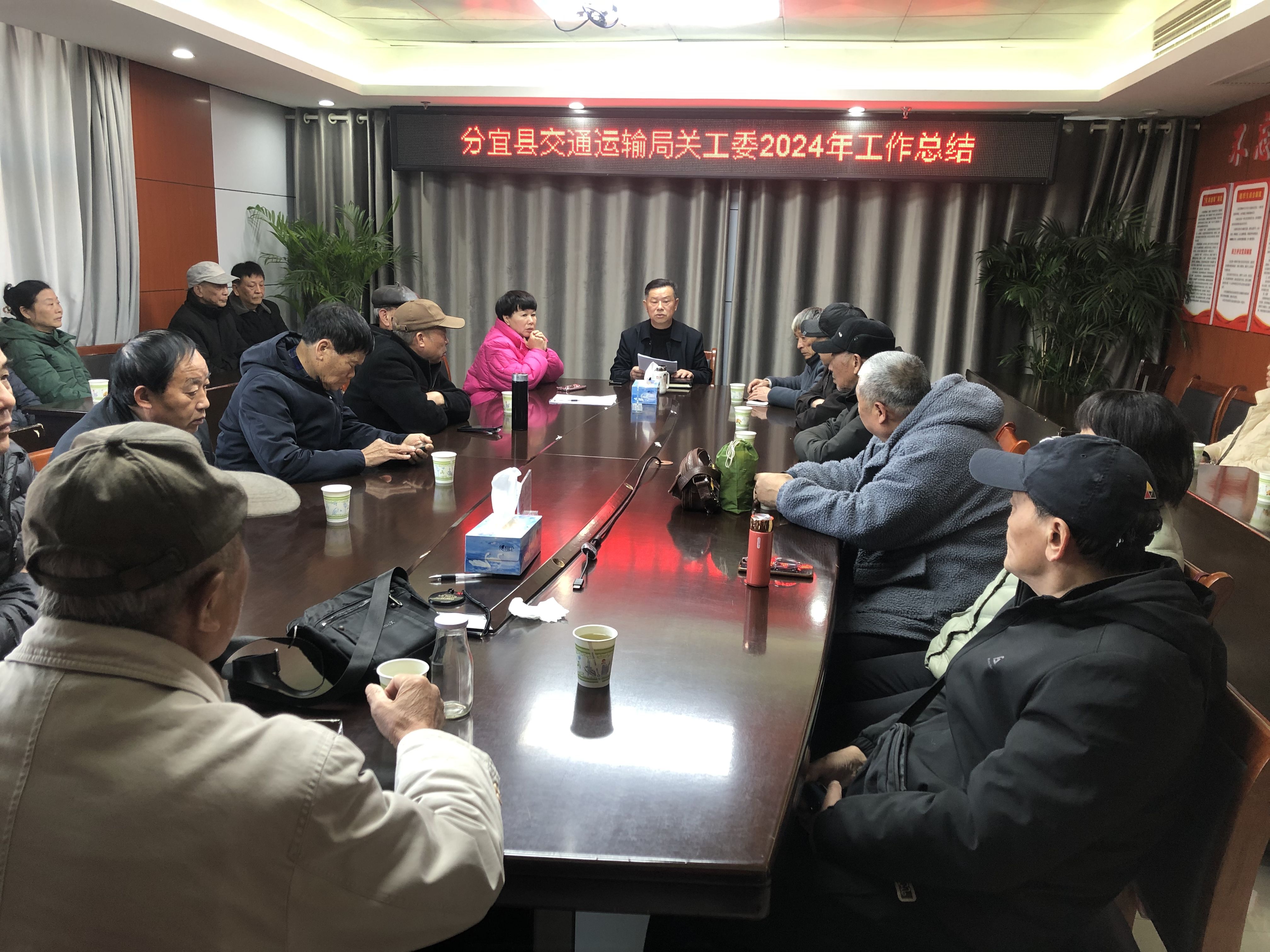 微信图片_20250103152758_爱奇艺.jpg