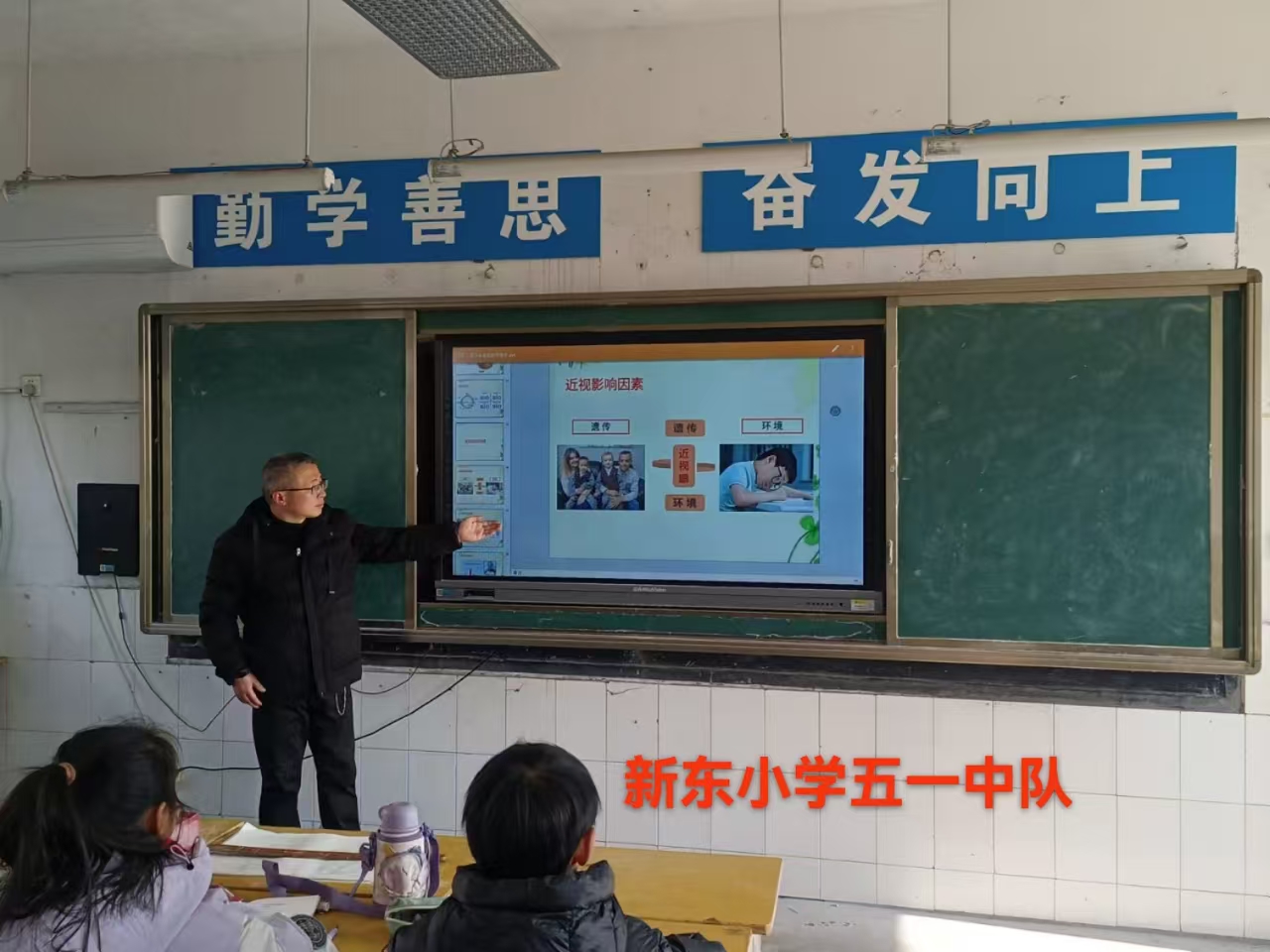 微信图片_20241227134635_看图王.jpg