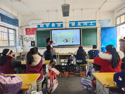 微信图片_20241227140615_看图王.jpg